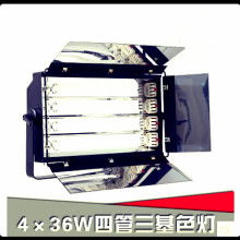 2020年燈具市場 價格行情、批發(fā)渠道與塑件采購指南