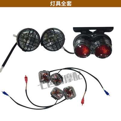 祖瑪電動車配件詳解 平叉、加長踏板與全套塑件烤漆改裝指南