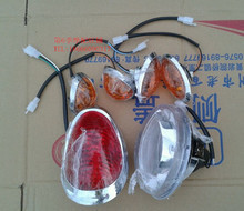 電動(dòng)車外殼配件全套選購指南 燈具塑件返利優(yōu)惠一網(wǎng)打盡