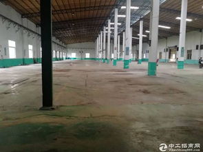 地鐵口1500平廠房出租，配套機械與設備租賃服務